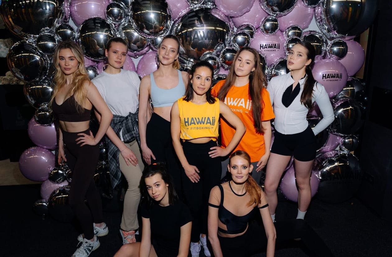 Мероприятие Hawaii Fitboxing