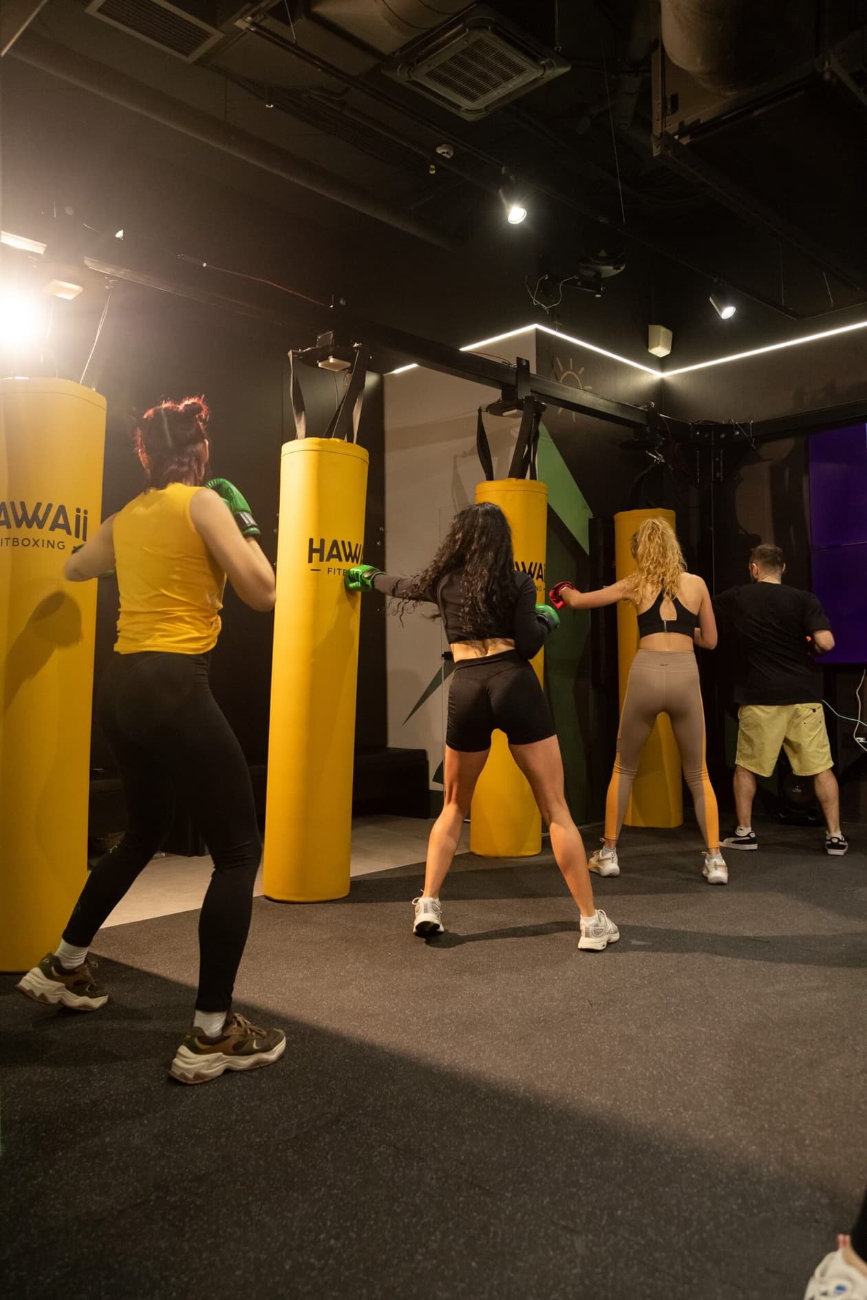 Студия Hawaii Fitboxing