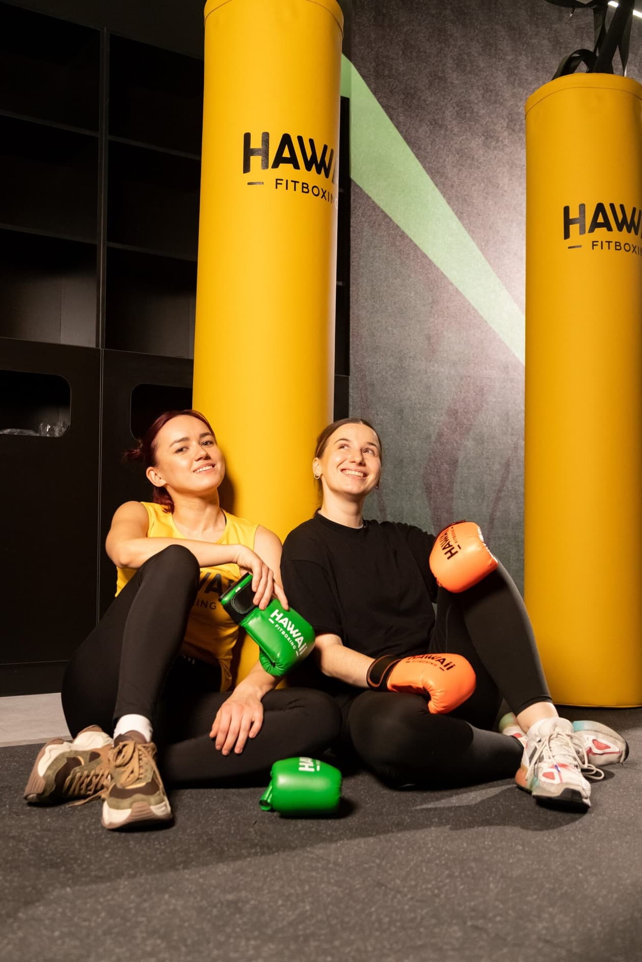 Студия Hawaii Fitboxing