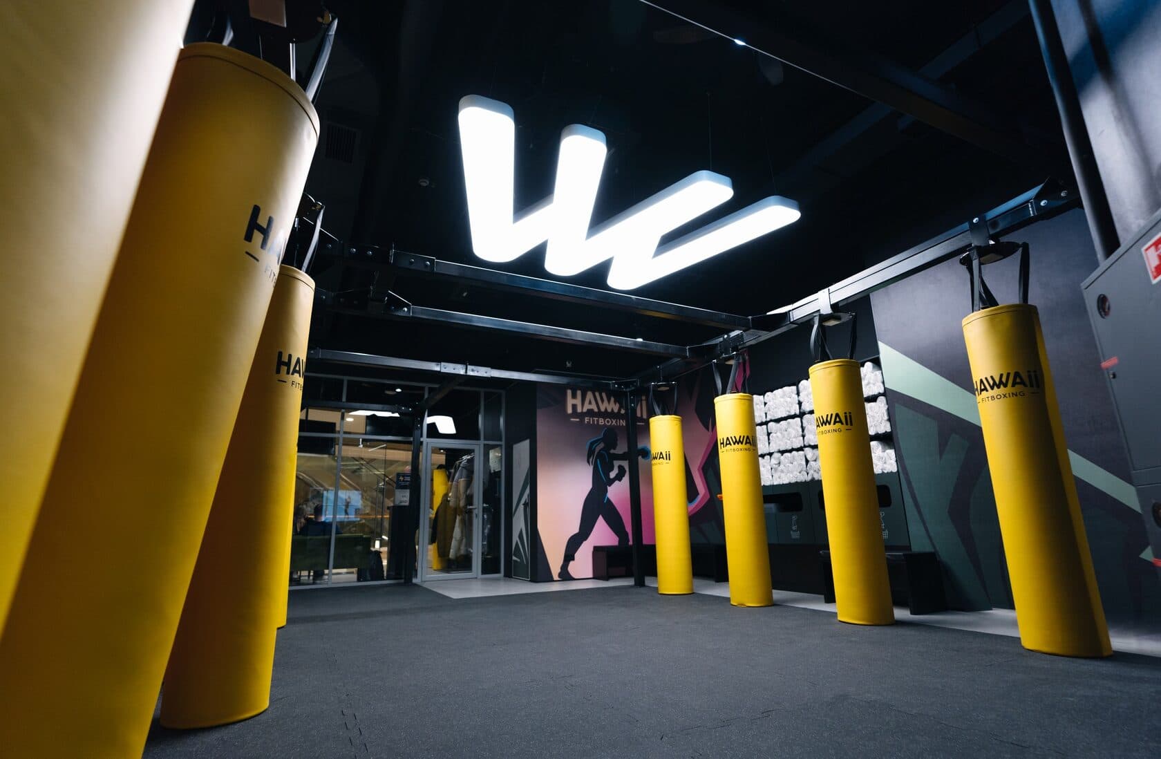 Студия Hawaii Fitboxing